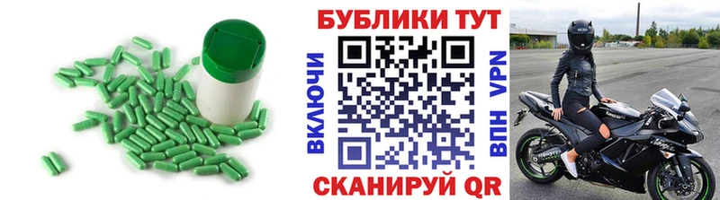Ecstasy mix  мега рабочий сайт  Новохопёрск 