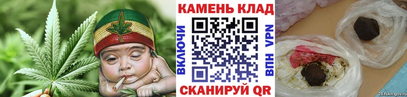 ГАШ убойный  Новохопёрск 