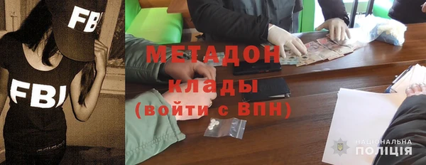 прущий лед Россошь