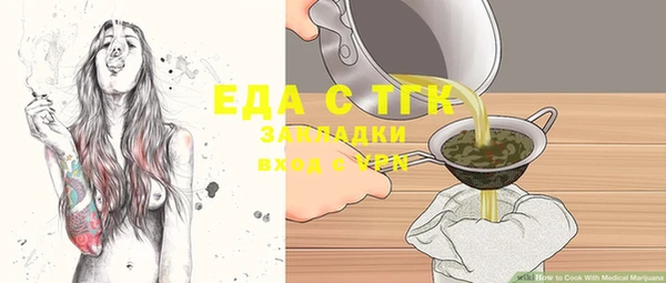 ешки Арсеньев