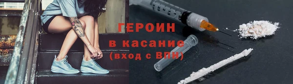 кокаин премиум Баксан