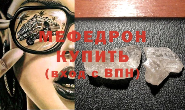 кокаин премиум Баксан