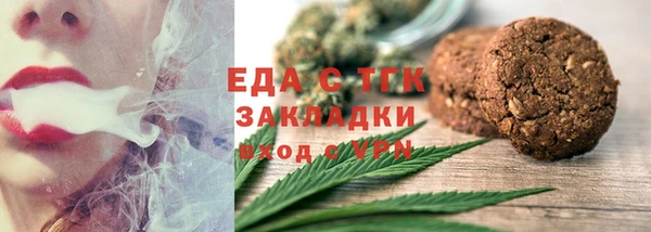 кокаин премиум Баксан
