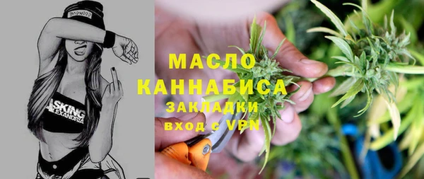 кокаин премиум Баксан